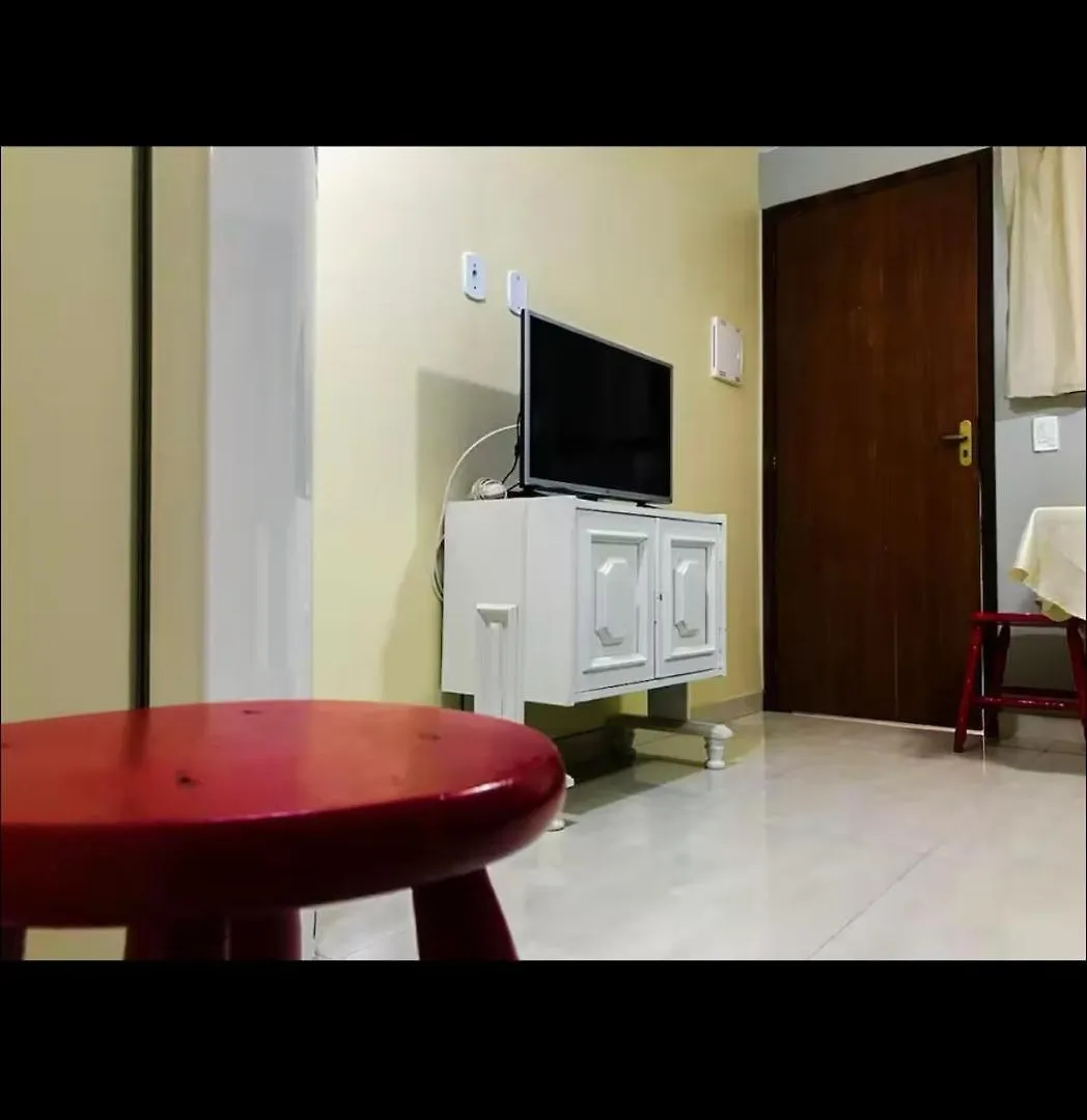 Apartamento Arraial Do Cabo 0*,  Brasil